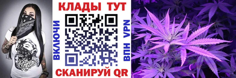 Магазины продажи наркотиков Нерехта A PVP  Каннабис  Cocaine  Меф  Гашиш 