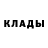 МЕТАДОН кристалл K.M.S
