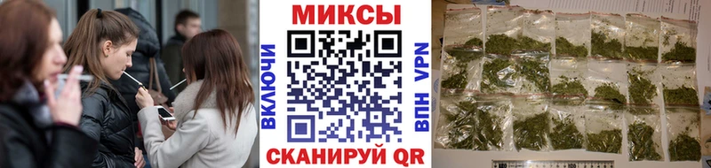 купить наркотики сайты  Нерехта  Бутират 1.4BDO 