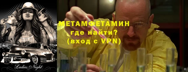 ешки Наволоки