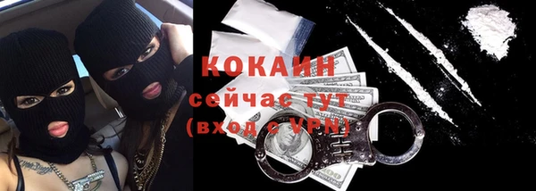 ешки Наволоки