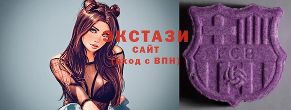 кокаин премиум Михайловка