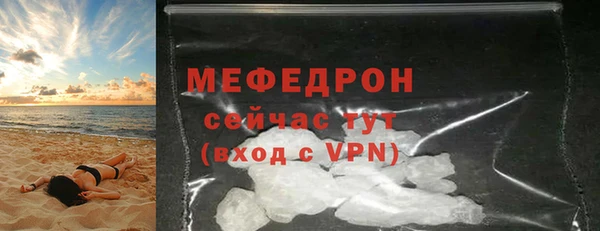 героин Медвежьегорск