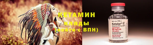 a pvp Медногорск