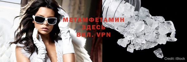 ешки Наволоки