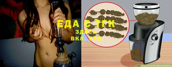 кокаин премиум Михайловка