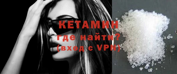 прущие крисы Надым