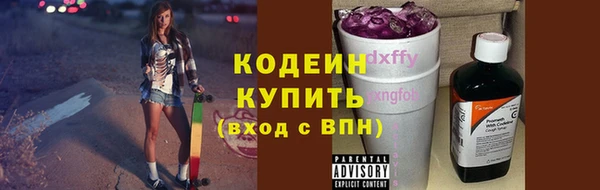 синтетический гашиш Михайлов