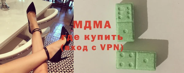 синтетический гашиш Михайлов