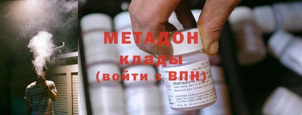 синтетический гашиш Михайлов