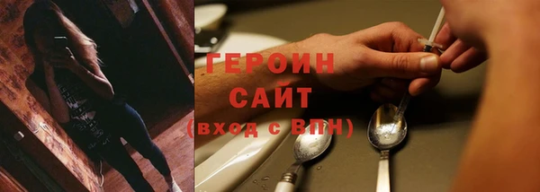 ешки Наволоки