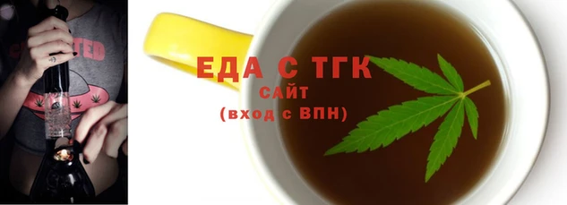 синтетический гашиш Михайлов