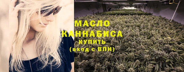 спайс Михайловск