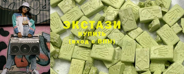 прущие крисы Надым