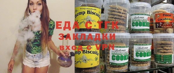 ешки Наволоки