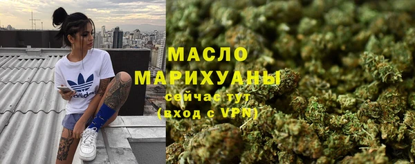 дурь Мегион