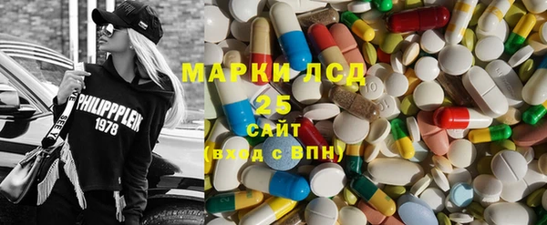 кокаин премиум Михайловка