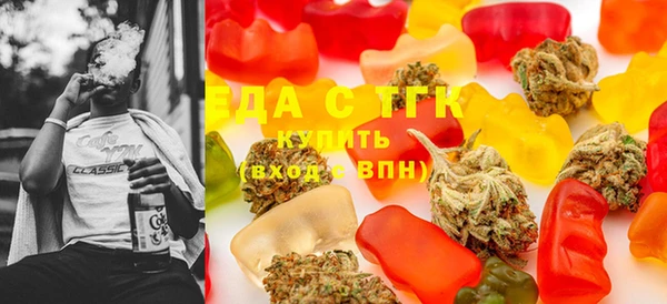 кокаин премиум Михайловка