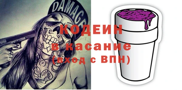 прущие крисы Надым