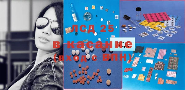 синтетический гашиш Михайлов