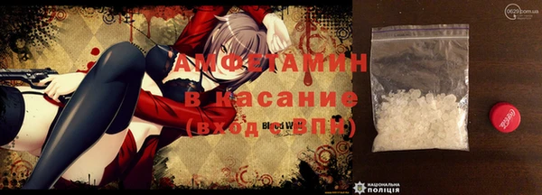 ешки Наволоки