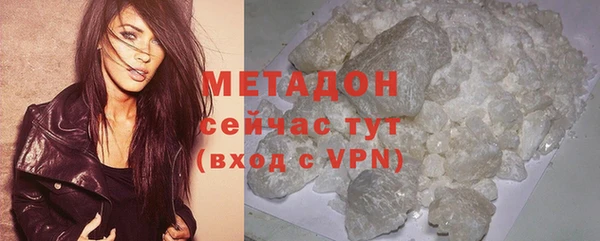 прущие крисы Надым