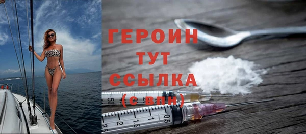 синтетический гашиш Михайлов